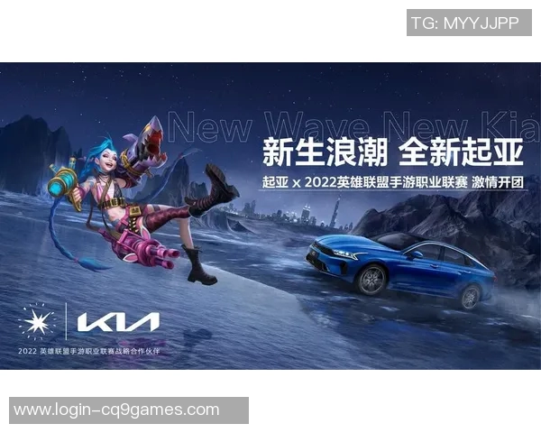 电竞新闻电竞数据女王王娜专访回顾英雄联盟发展历程与未来展望